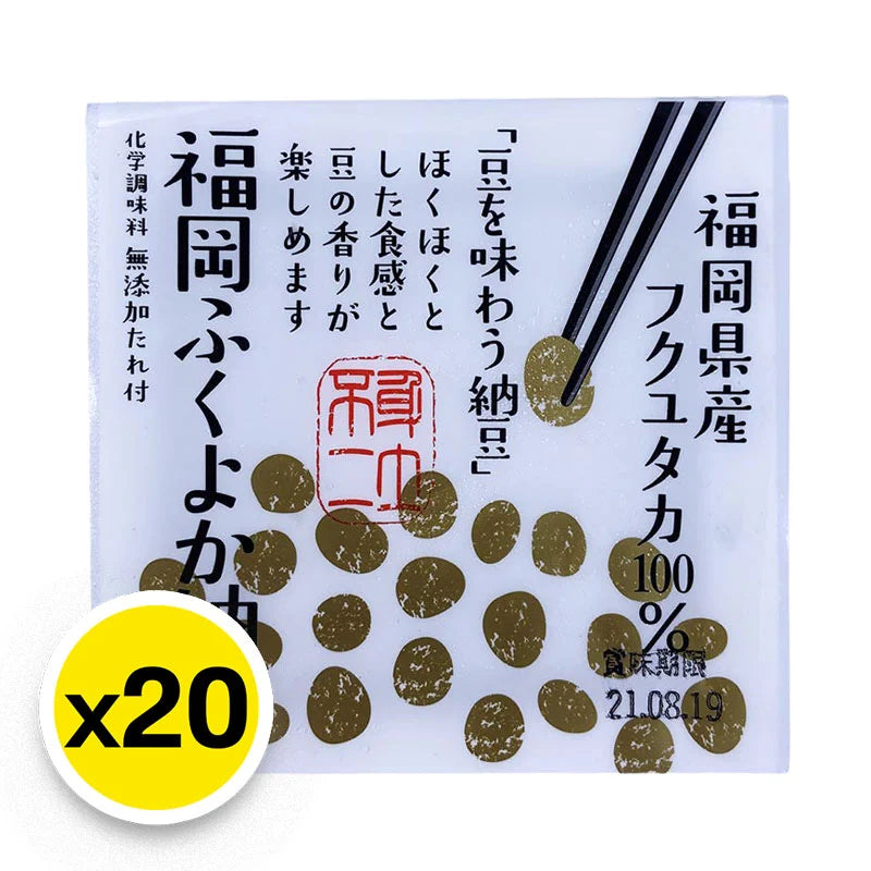 YOSHINO Natto With Sauce 132g x20