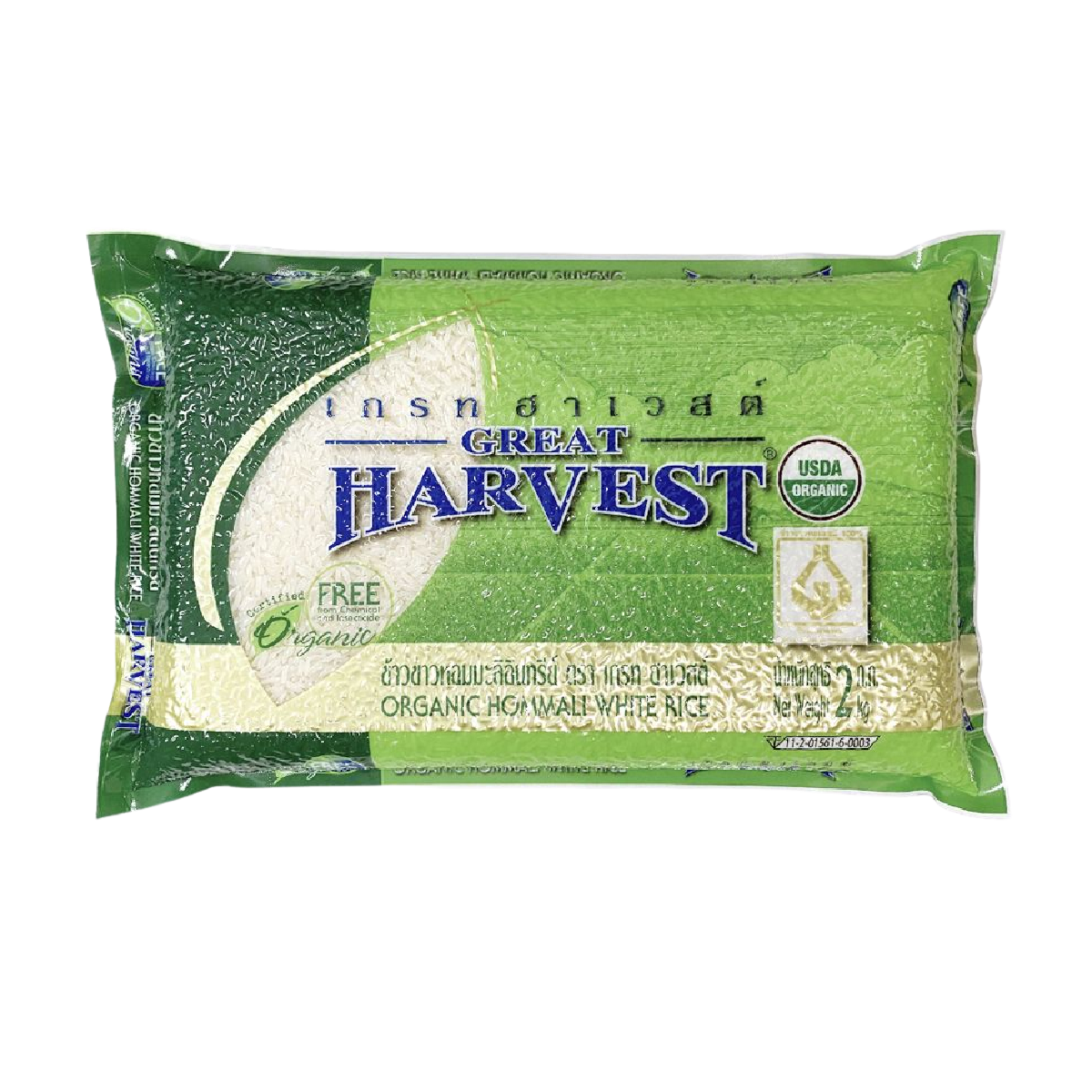 Great Harvest Organic Jasmine Rice