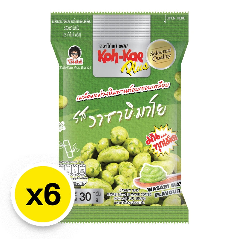 Kohkae Cashew Coated Wasabi Mayo 30g x6
