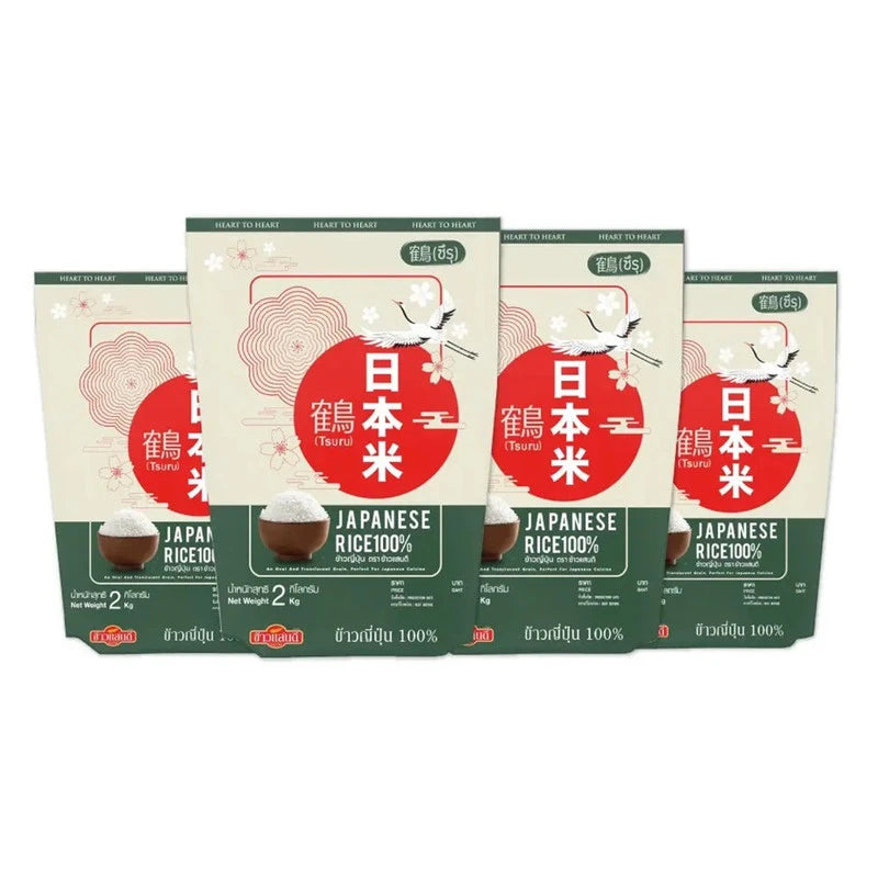 Sandee Japanese Rice 100 2kg x4