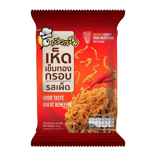 Huahed Crispy Enoki Mushroom Spicy Zabb