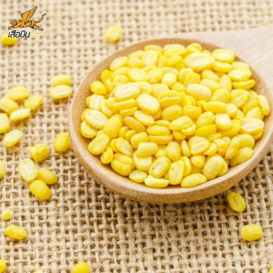 Flying Tiger Split Mung Beans Bin 3kg