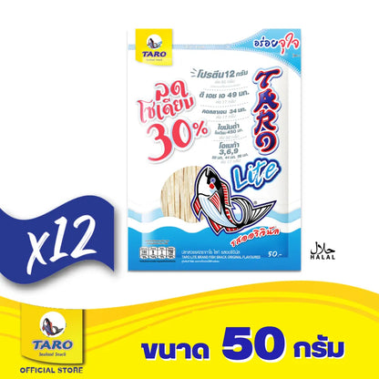 Taro Lite Fish Snack Original Flavoured 50g x12