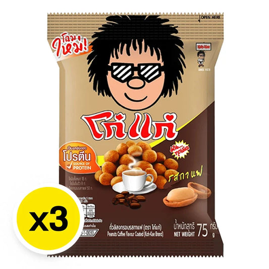 Kohkae Nut Coffee Flavor 75g x3