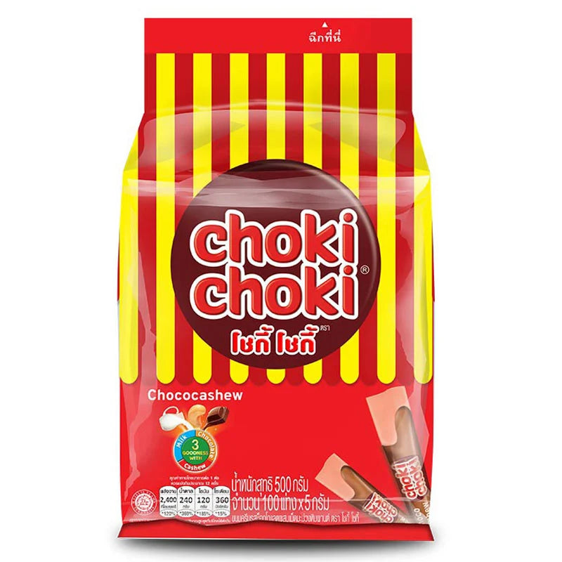 Choki Choki Chocolate 100-piece pack, showing individually wrapped chocolate sticks in colorful packaging.