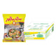 Termtip Term Tip Seasoning Powder Chicken Flavor X 20 400g