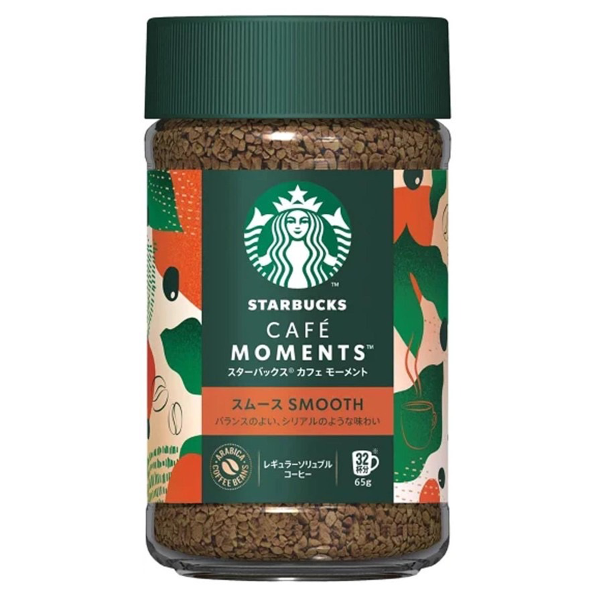 Starbucks Instant Cafe Moment Smooth