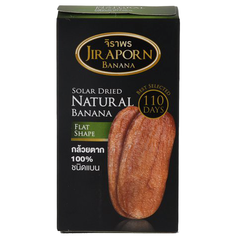 Jiraporn Dried Banana 100% Premium