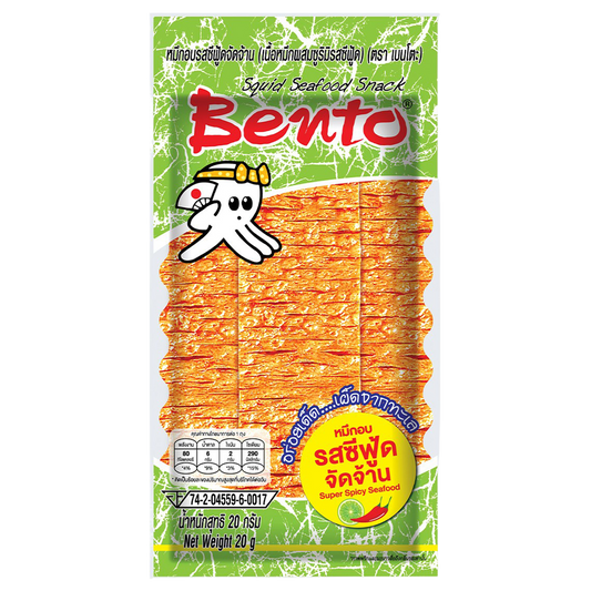 Bento Spicy Squid Seafood