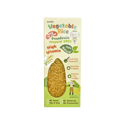 Begin Baby Jasmine Rice Coated With 100% Natural Vegetables 200g
