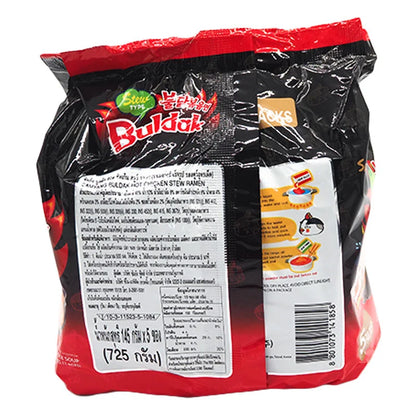 Samyang Hot Chicken Stew Ramen 145g x5