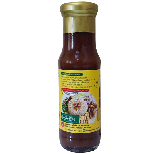 Jadjans Shrimp Sauce