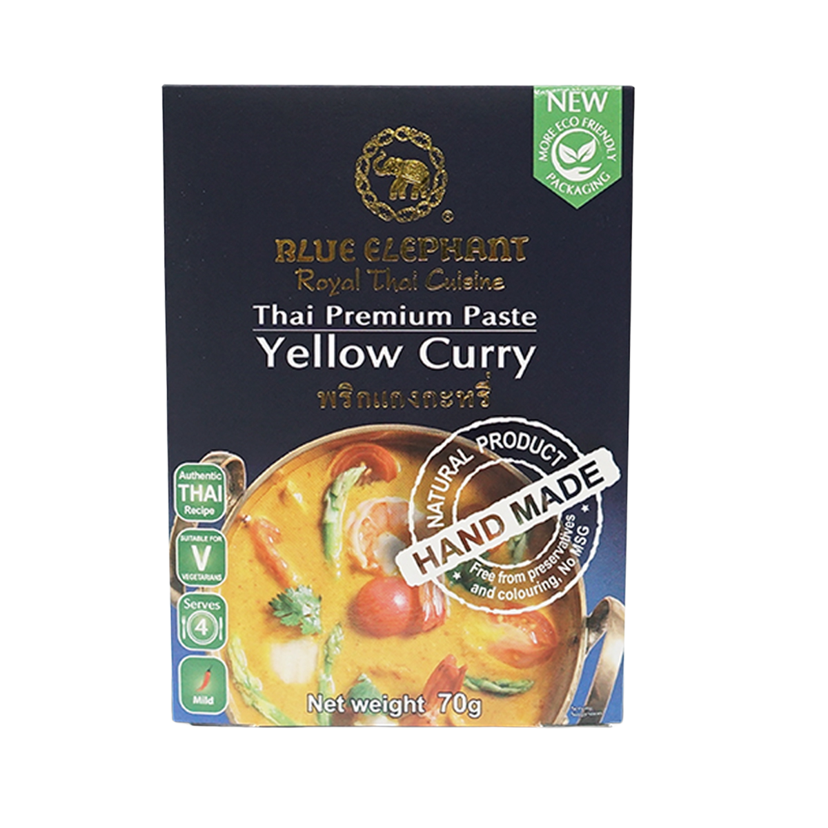 Blue Elephant Yellow Curry Paste