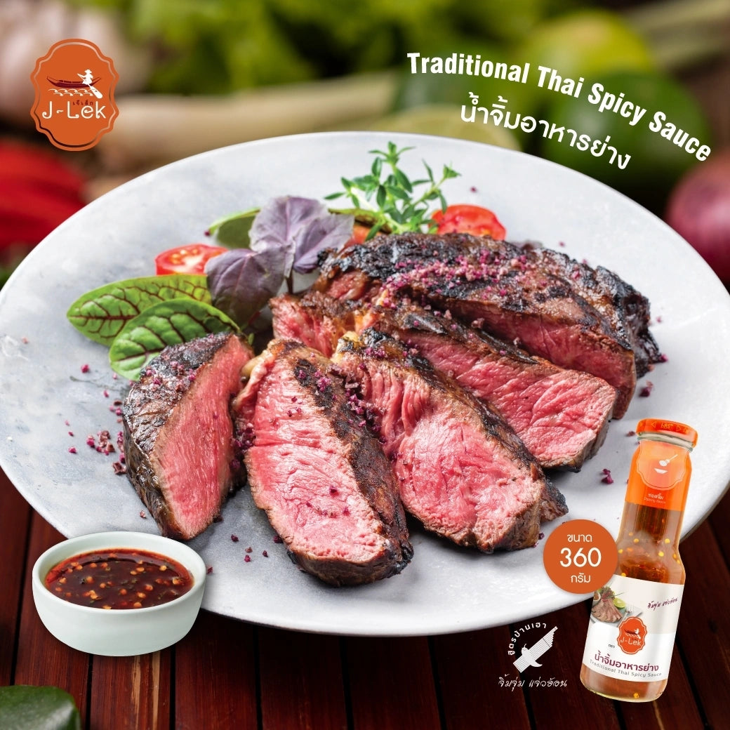 J-lek Jae Lek Grilled Food Sauce Glass Bottle 360g