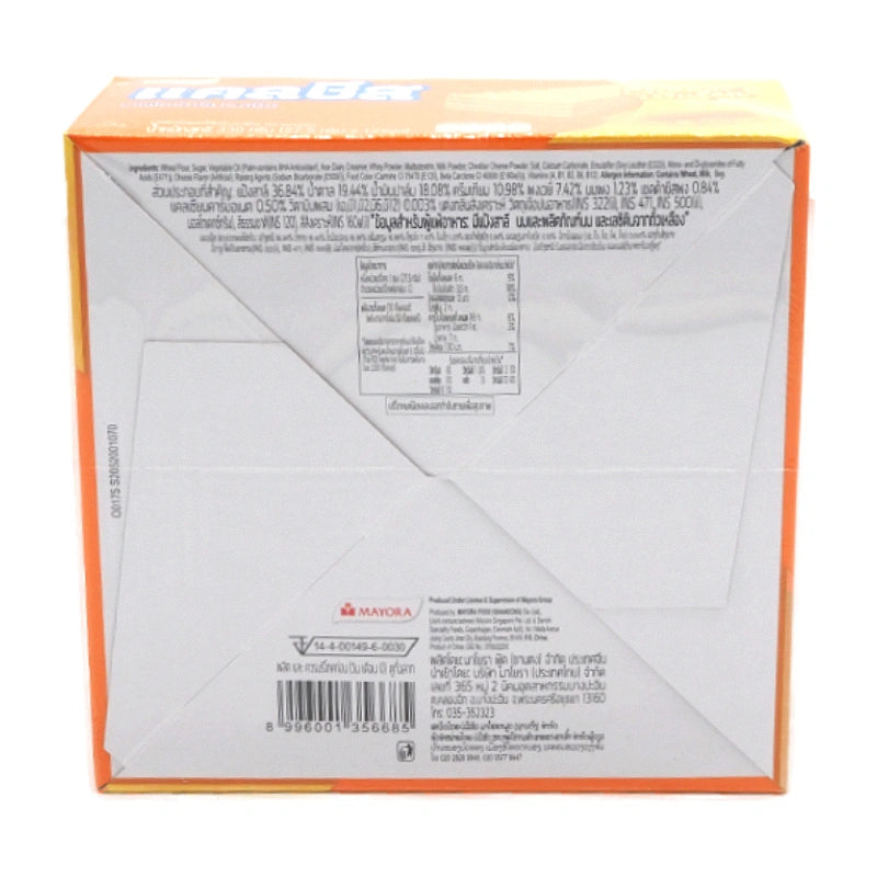 Calcheese Wafer 27.5g x12