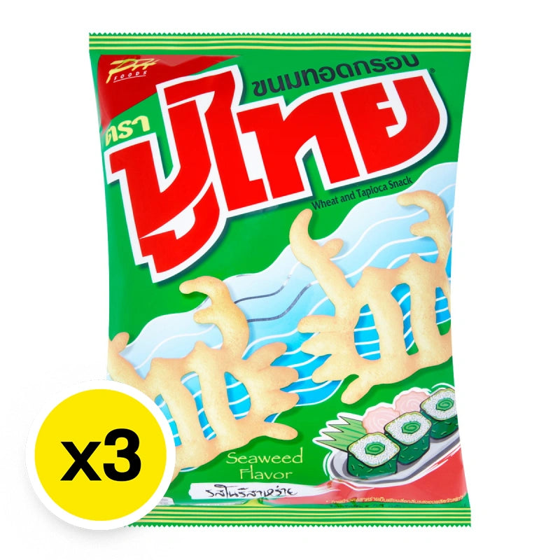 PU Thai Extrude Nori Seaweed 55g x3