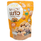 Sarach Tamarind Candy Plum Flavor