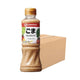 Yamamori Salad Dressing Roasted Sesame Whole Crate No MSG 220ml