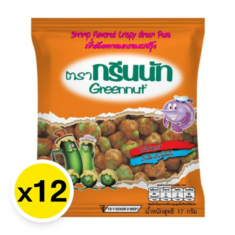 Greennut Crispy Green Peas Shrimp Flavor 17g x12