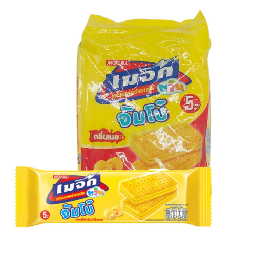 Jumbo MAJIC Butter Crackers in 43g packages, stacked for display, highlighting the golden-brown, crispy texture of the snack.