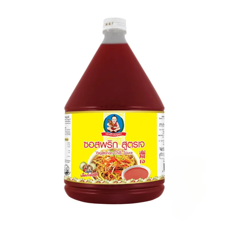 Deksomboon 2300g