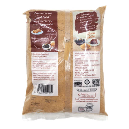 Mitrphol Mitr Phol Brown Sugar 1kg