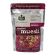 Brookfarm Toasted Muesli Cranberry & Macadamia