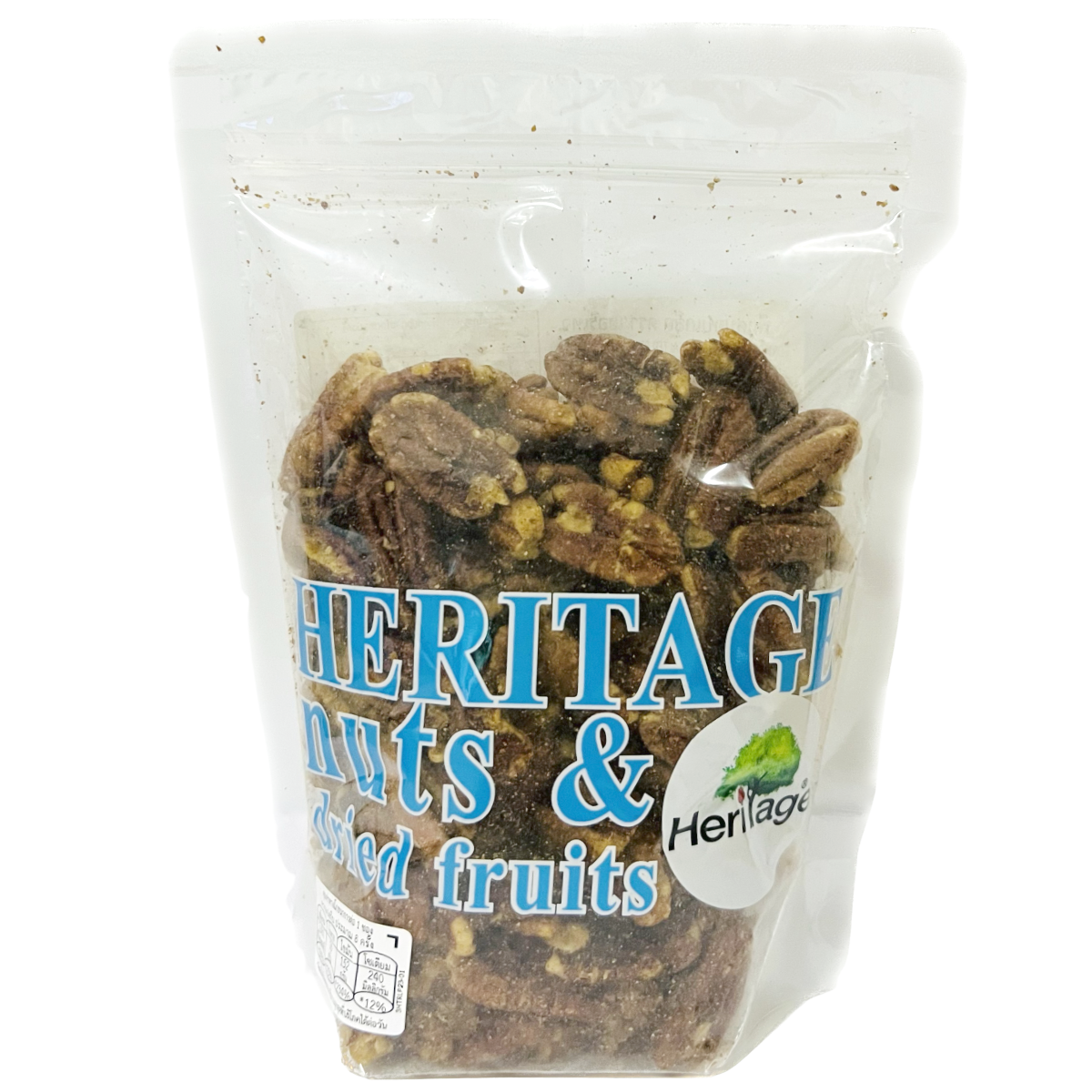 Heritage Roasted Salted Pecan