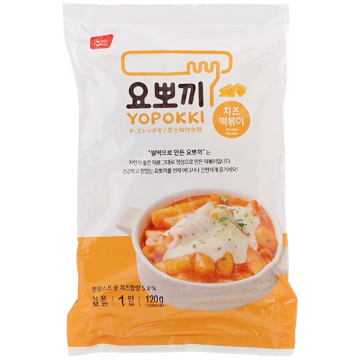 Yopokki Cheese Topokki
