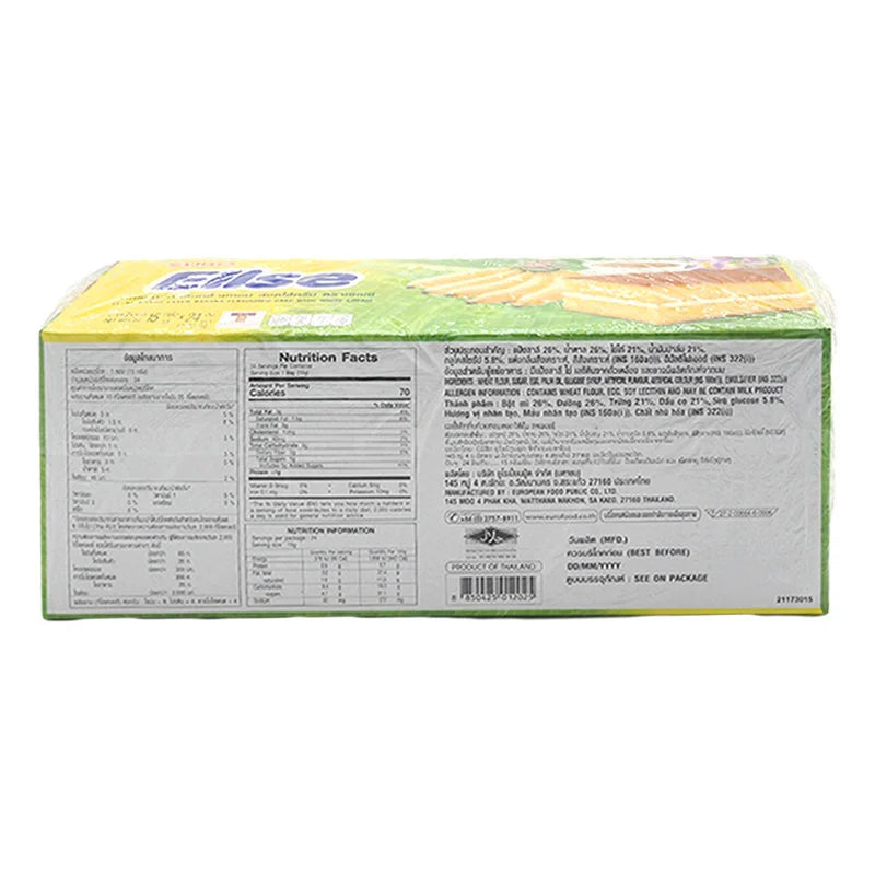 Ellse Layer Cake Banana 15g