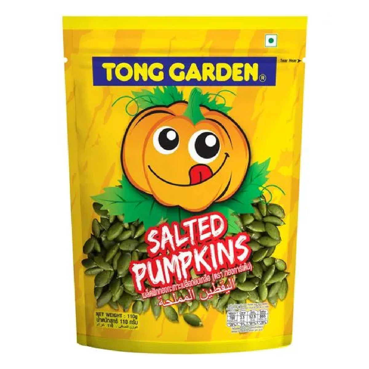 Tong Garden Salted Pumpkin Seeds