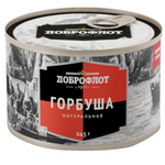Canned Dobroflot Pink Salmon Chunks in Brine in a metal can with label, ready for grocery use