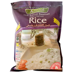 Anmol Basmati Parboiled Rice in a grocery bag, showing long, slender grains of premium Indian rice.