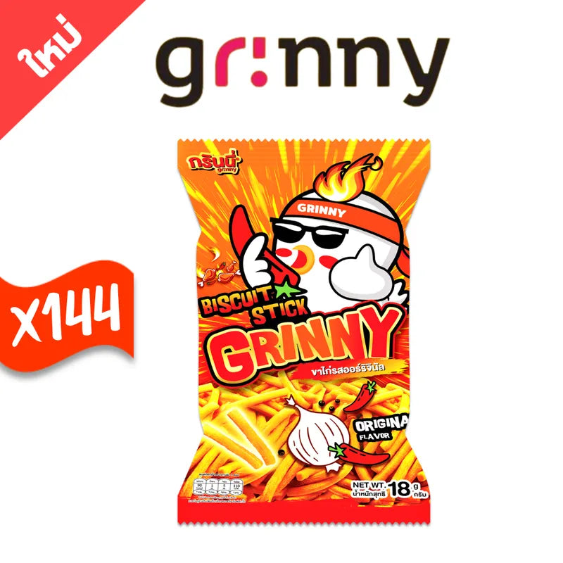 Grinny Biscuit Stick Original Flavour 18g