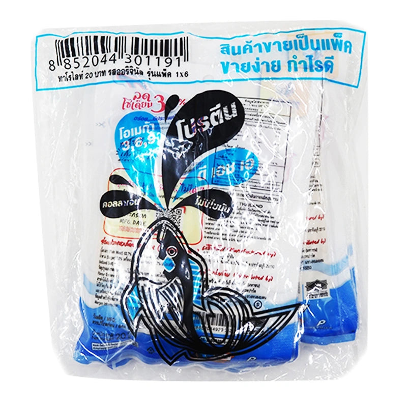 Taro Lite Fish Snack 20g x6