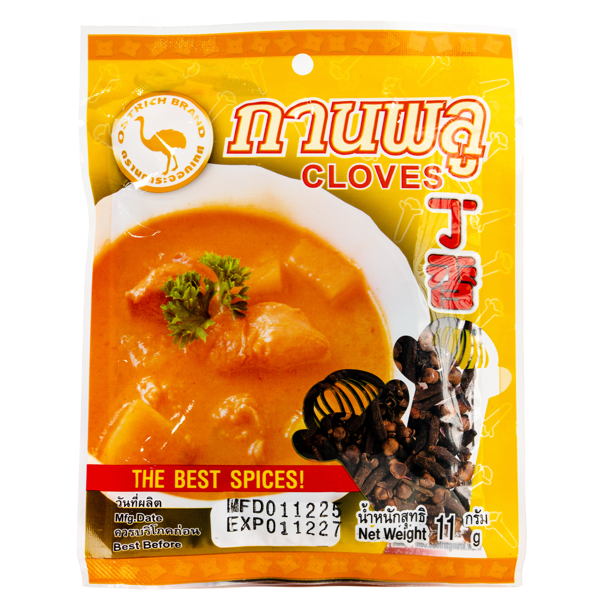 Krung Sri Cloves