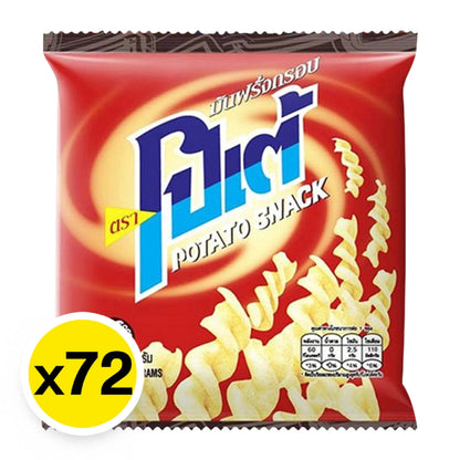 Potae Crispy Potato Snack 13g x72