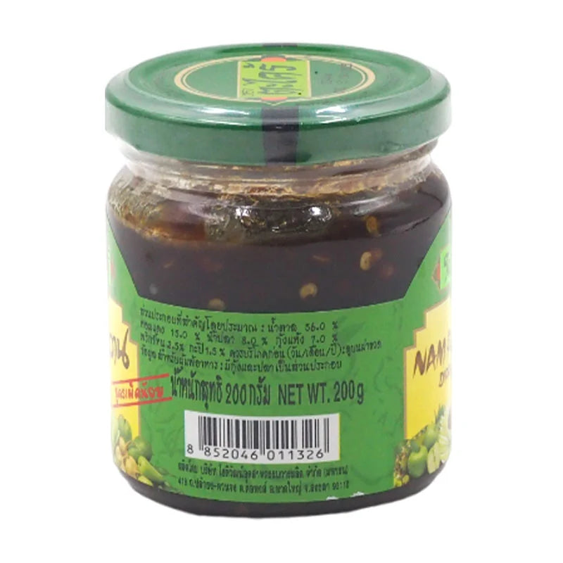 TA Krai Mango Dipping 200g
