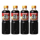 Yamamori Sukiyaki Soup 500ml x4