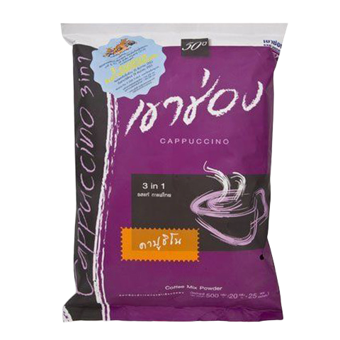 Khao Shong