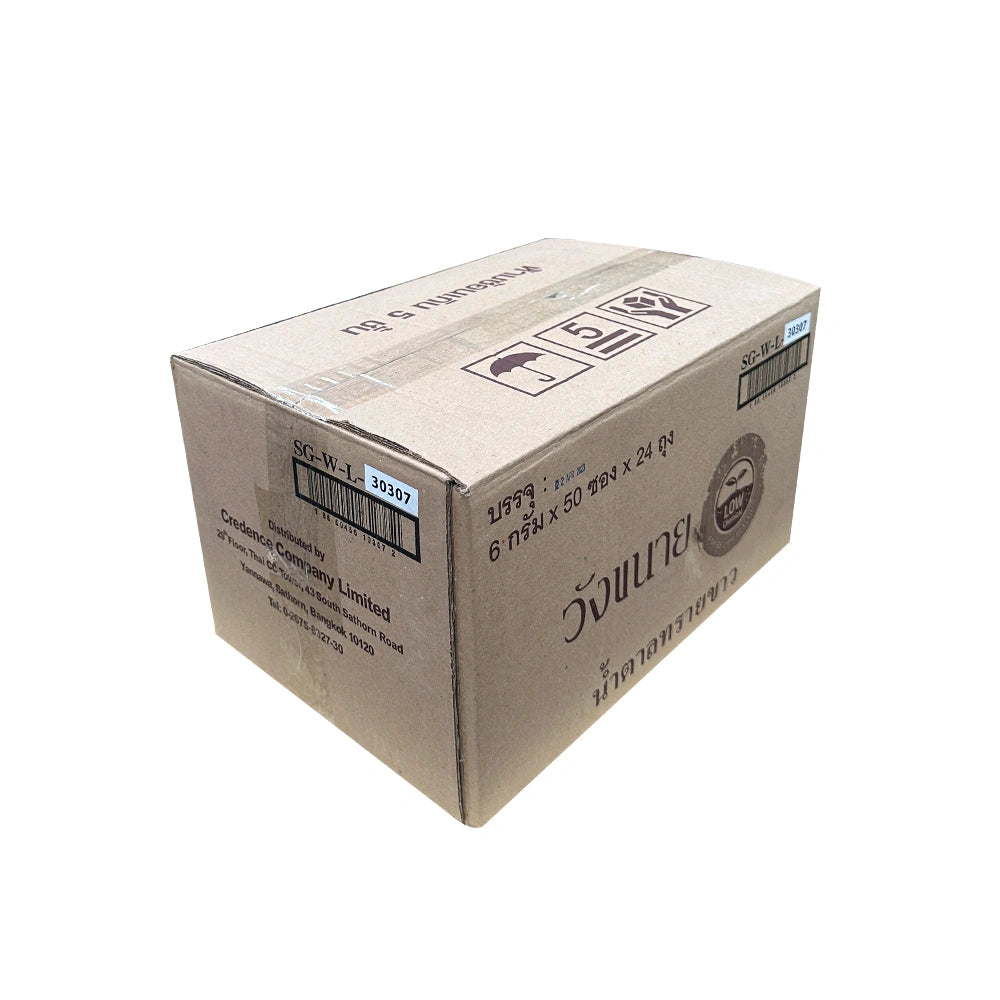 Wangkanai White Sugar Sachets 6g