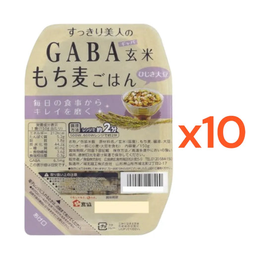 Shokkyo Gaba Genmai Mochimugi Gohan Hijiki Daizu Unpolished