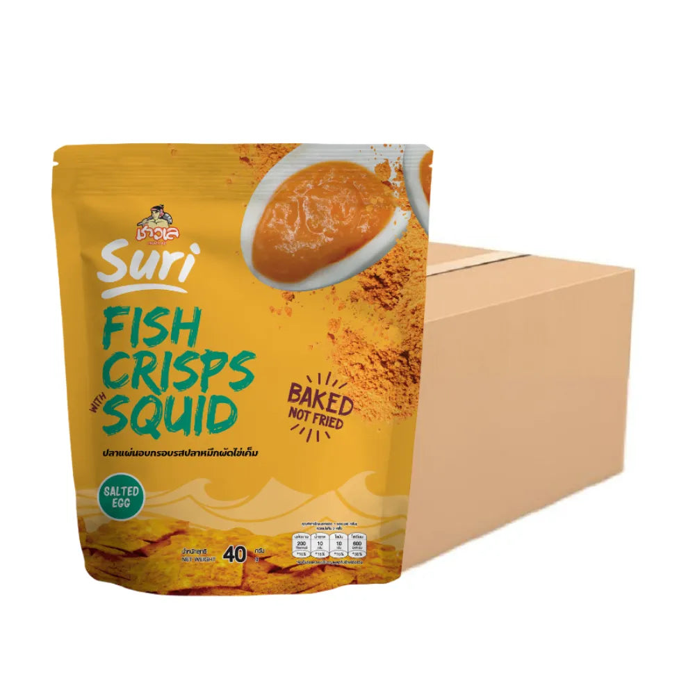 CHAOLAY Fish Crisps With Squid (salted Egg) (box) 40g x24