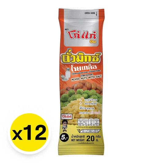 Kohkae Mixed Nut Salt 20g x12