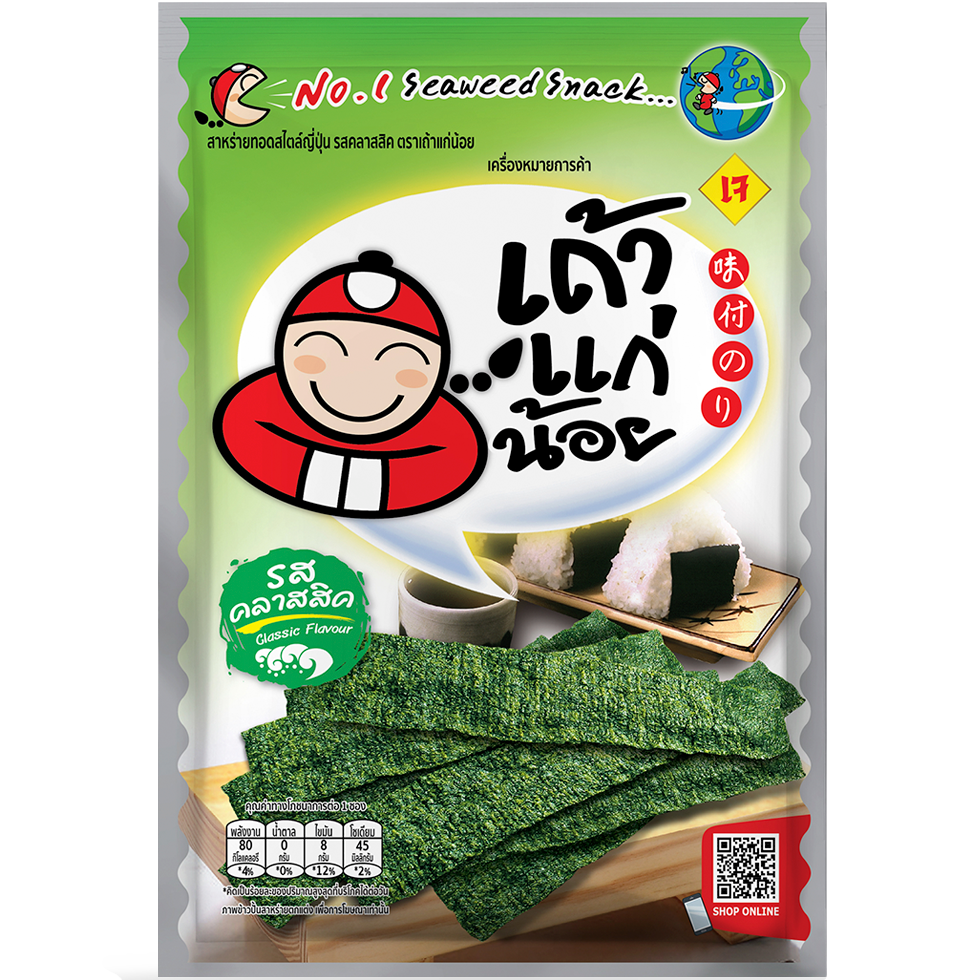 Taokaenoi Roasted Classic