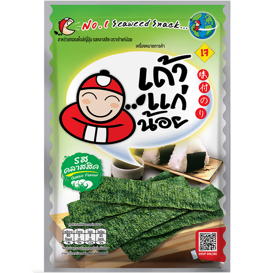 Taokaenoi Roasted Classic