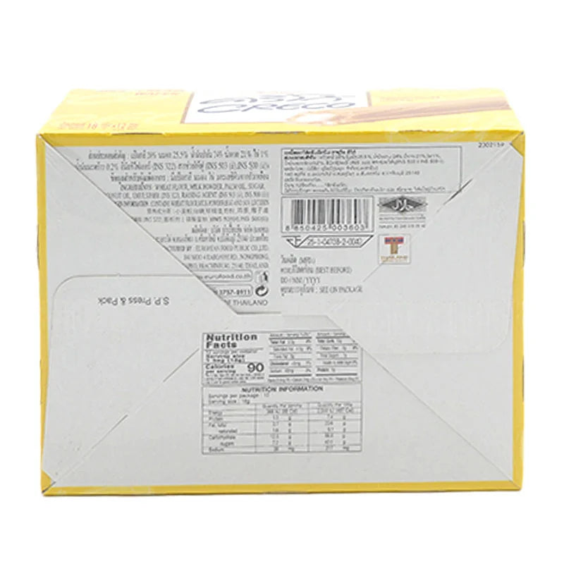 Creco Wafer Milk 18g