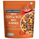 Tong Garden smoked spicy cashew nuts and mixed almonds in a bowl, showcasing a flavorful snack mix.