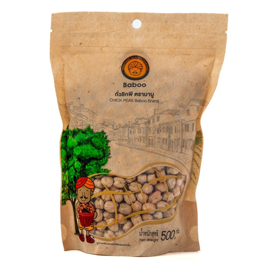 Baboo Organic Chic Peas (Kabuli Chana)