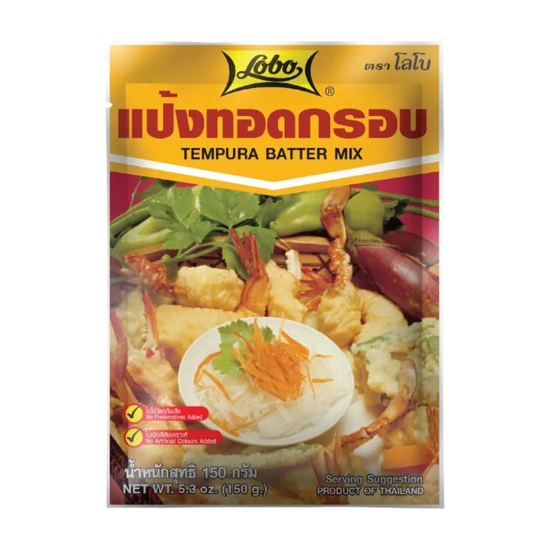 Lobo Whole Box 150g